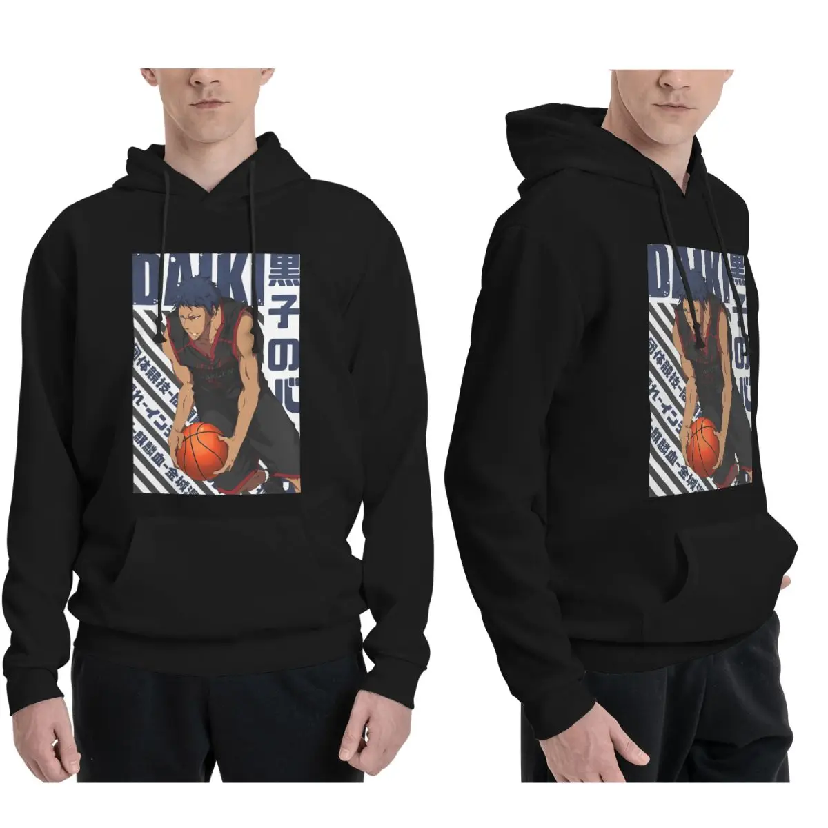 Harajuku Basketball Kuroko No Basket Basuke Kaijo Hoodies Men's Women Pullover Sweatshirt Long Sleeve Streetwear Autumn Winter - Image 2