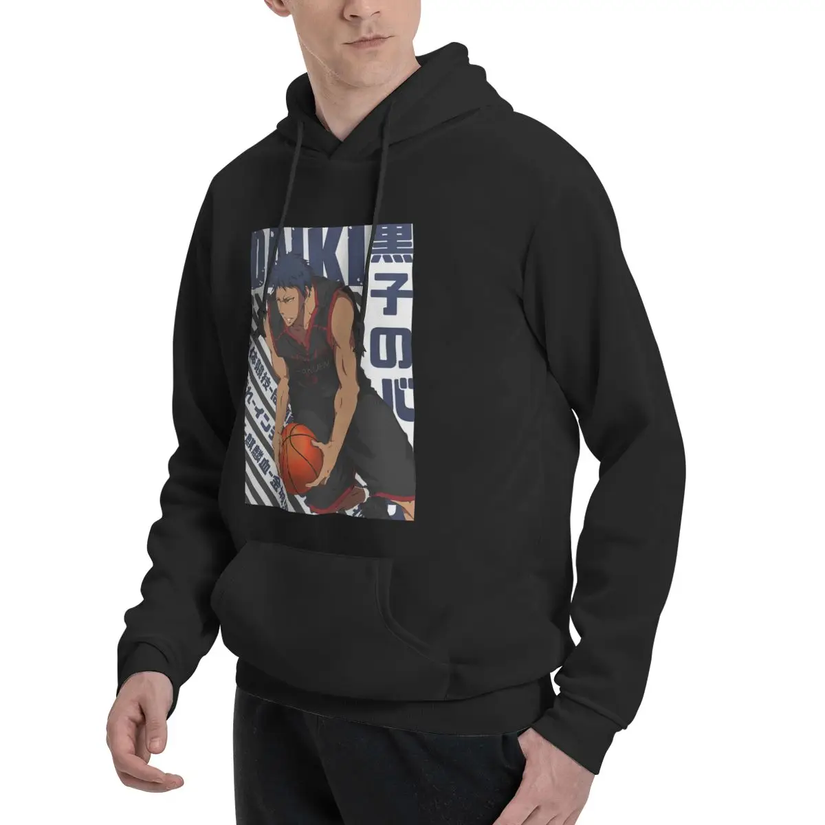 Harajuku Basketball Kuroko No Basket Basuke Kaijo Hoodies Men's Women Pullover Sweatshirt Long Sleeve Streetwear Autumn Winter - Image 4